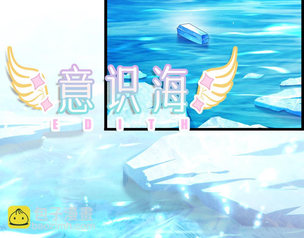 第215话 活在愧疚之下(1/2)-第216话