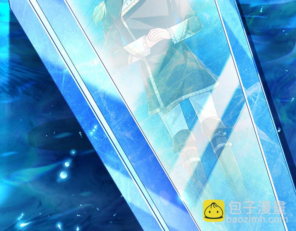 第215话 活在愧疚之下(1/2)-第216话