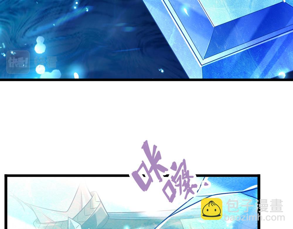 第215话 活在愧疚之下(1/2)-第216话