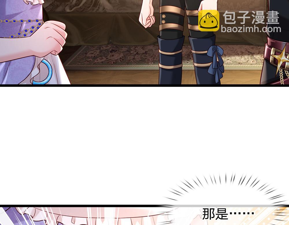 第217话 聪明的一招(1/2)-第218话