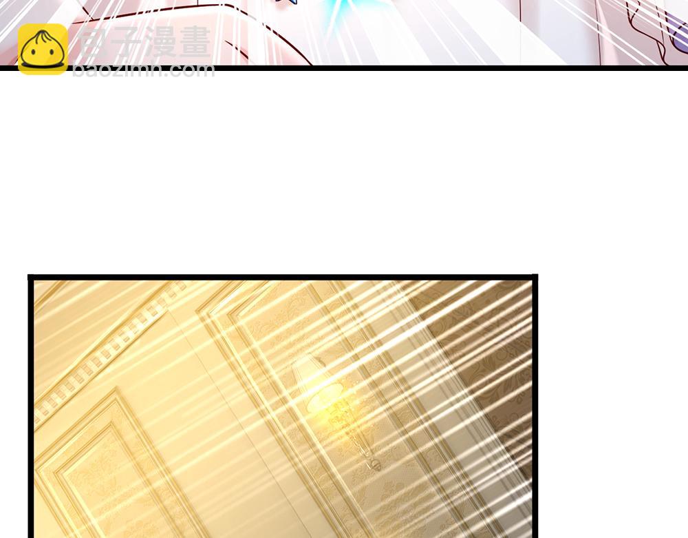 第217话 聪明的一招(1/2)-第218话