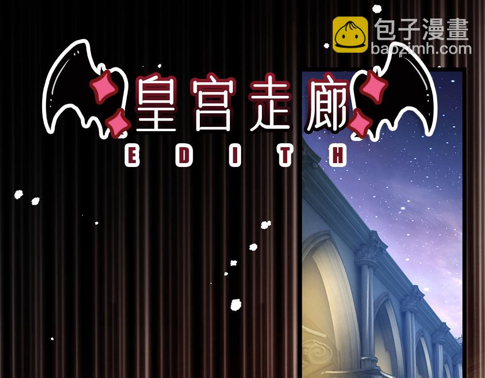 第217话 聪明的一招(1/2)-第218话
