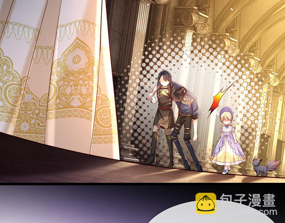第217话 聪明的一招(1/2)-第218话