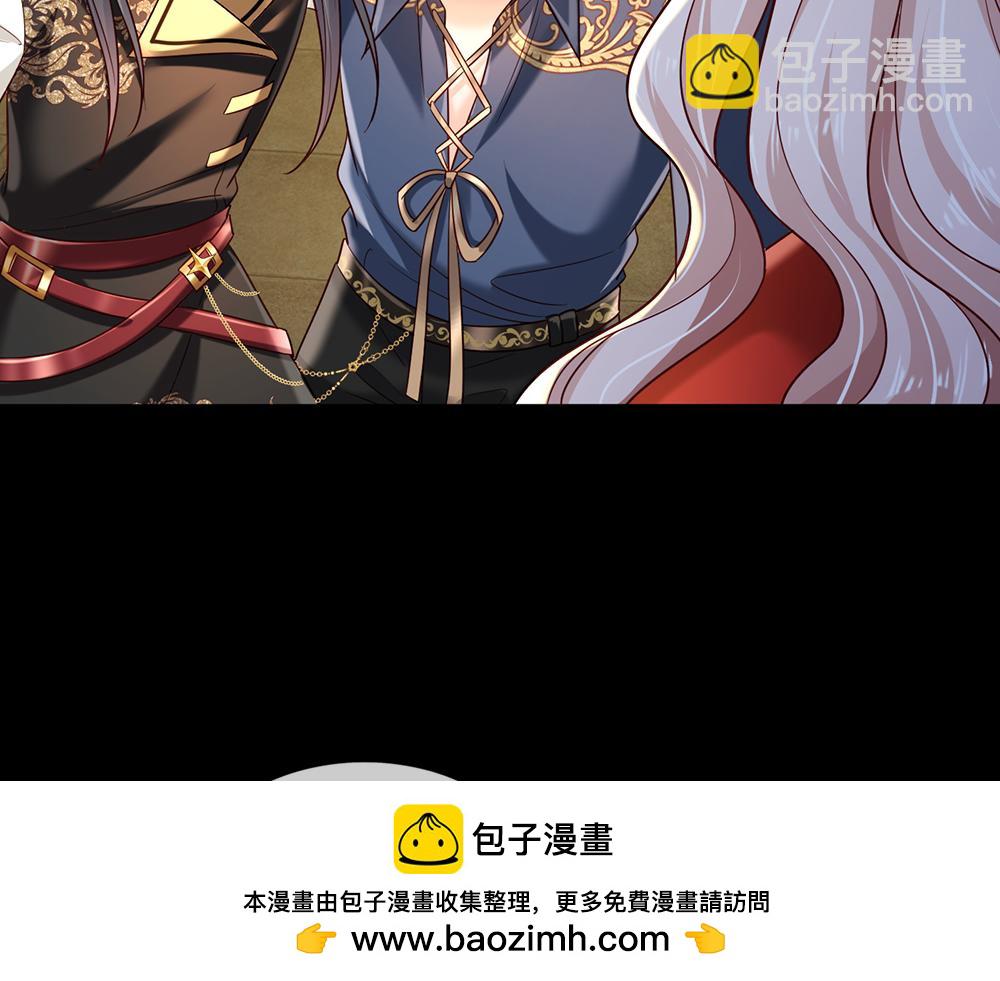 第217话 聪明的一招(1/2)-第218话