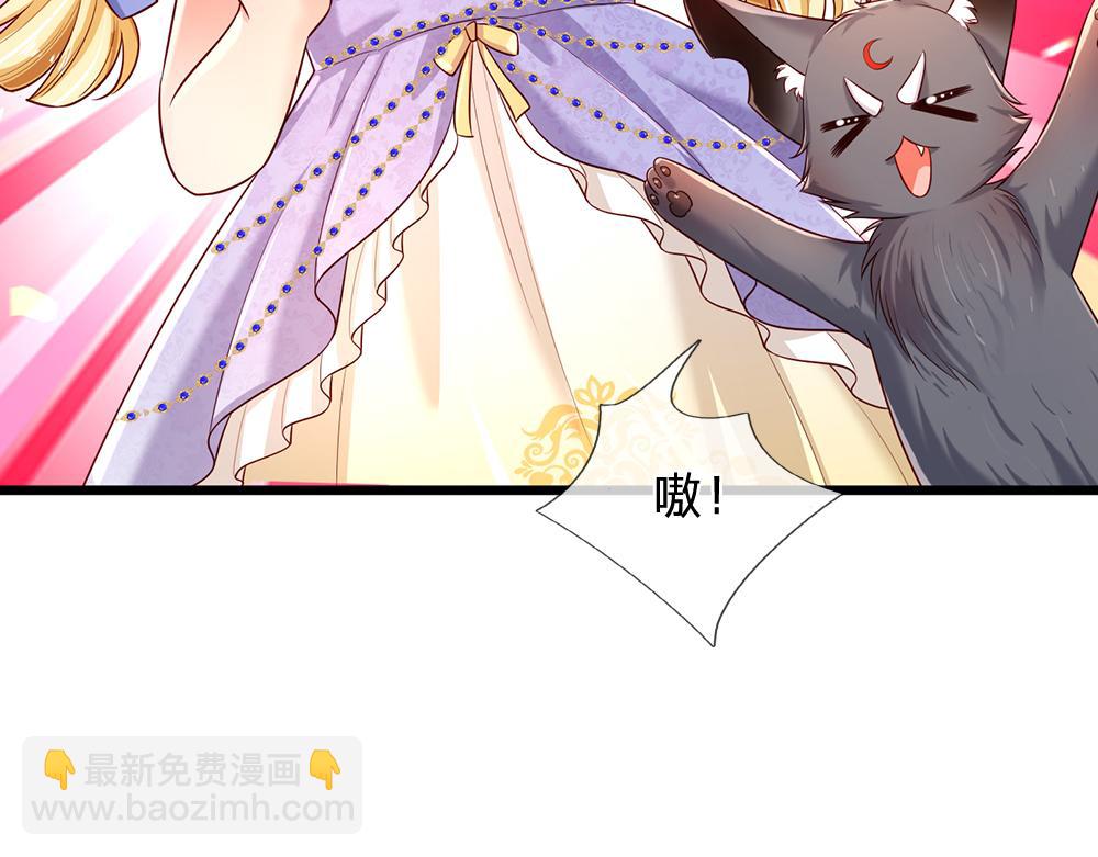 第217话 聪明的一招(1/2)-第218话