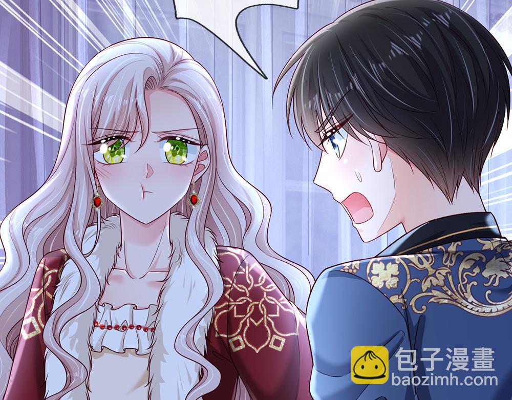 第219话 阿诺，长大了！(1/2)-第220话