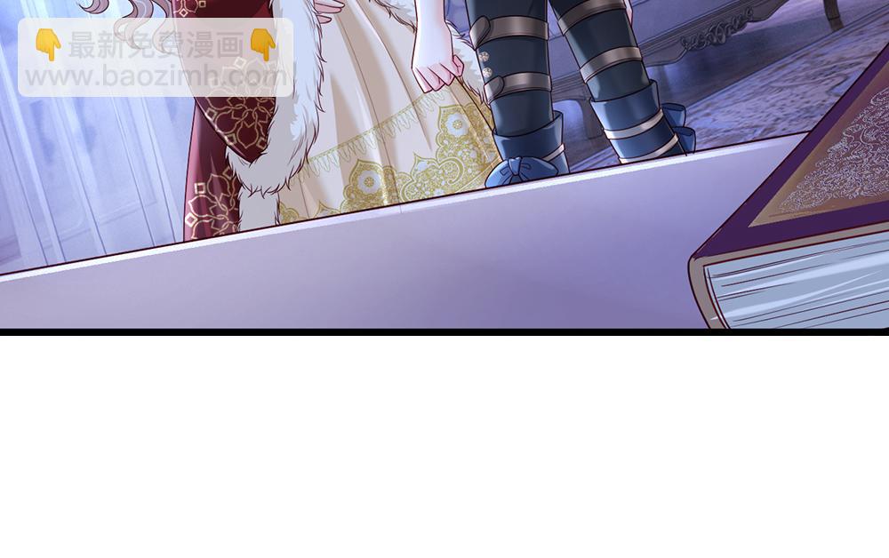 第219话 阿诺，长大了！(1/2)-第220话