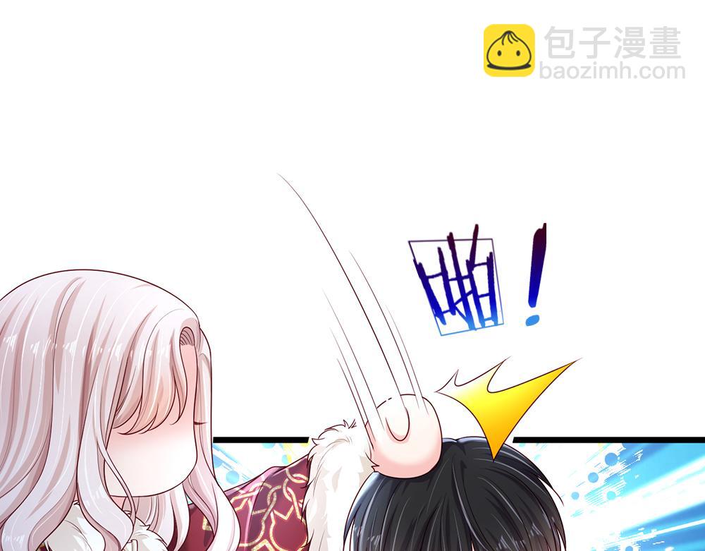 第219话 阿诺，长大了！(1/2)-第220话