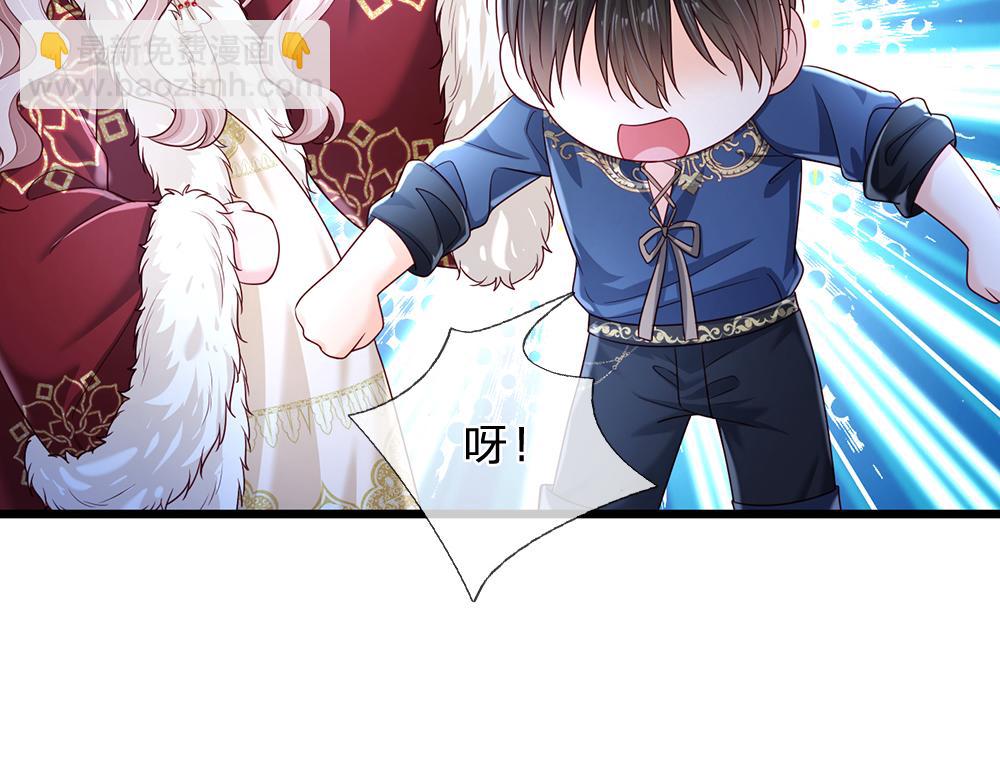 第219话 阿诺，长大了！(1/2)-第220话
