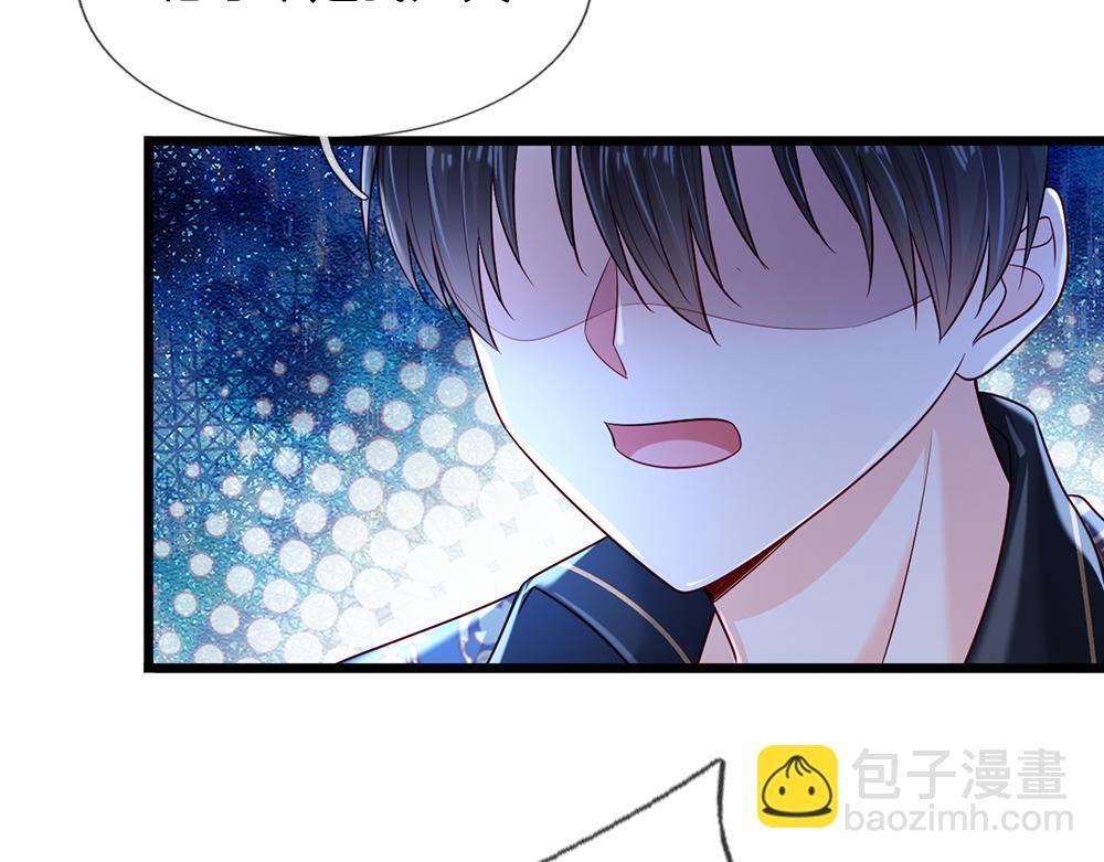 第219话 阿诺，长大了！(1/2)-第220话