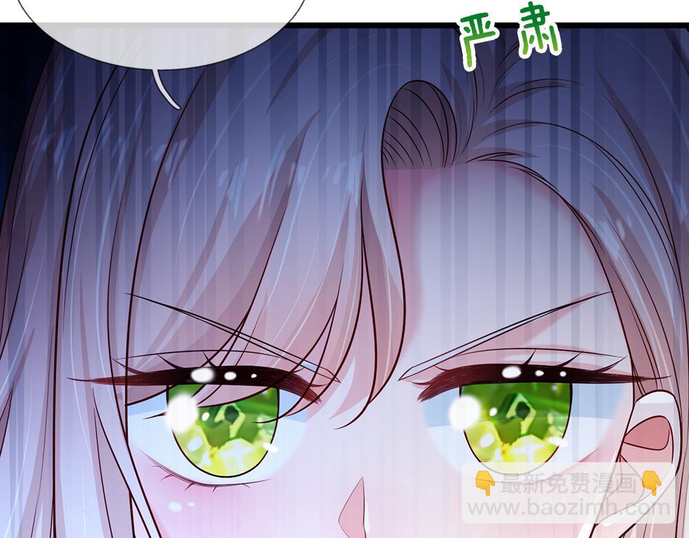 第219话 阿诺，长大了！(1/2)-第220话