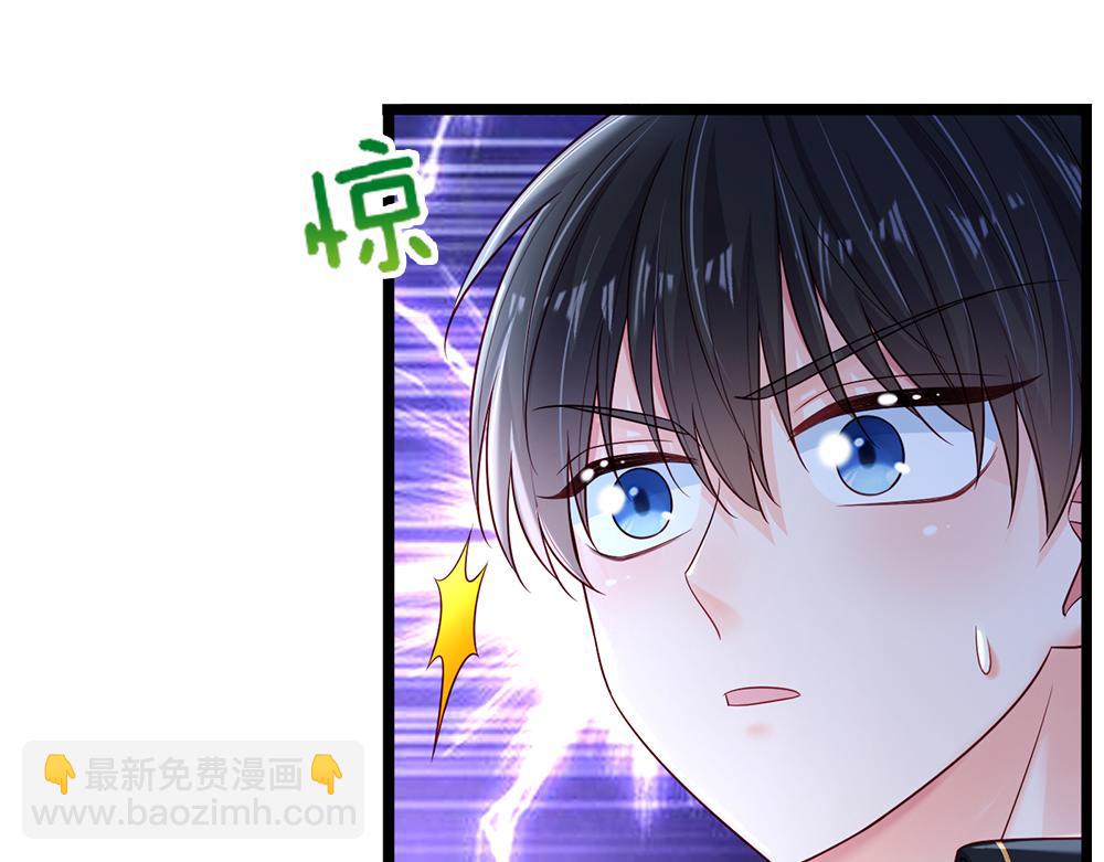 第219话 阿诺，长大了！(1/2)-第220话