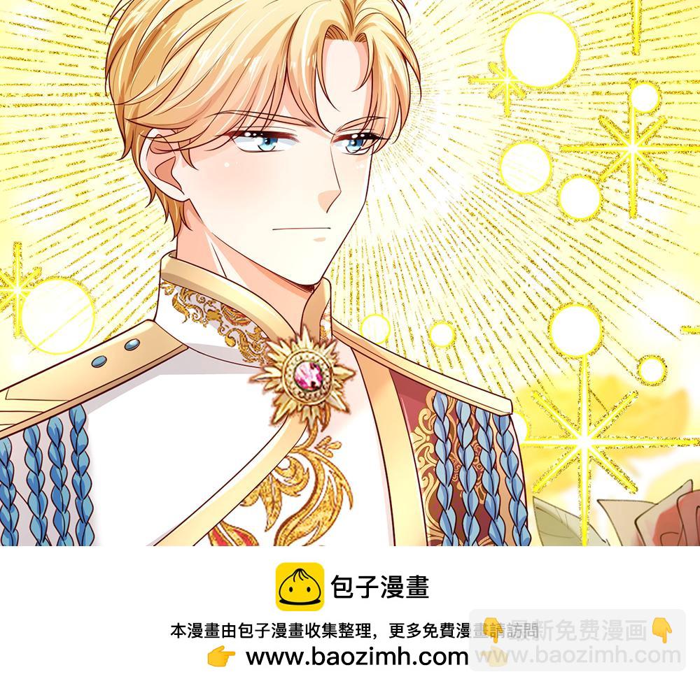 第219话 阿诺，长大了！(1/2)-第220话