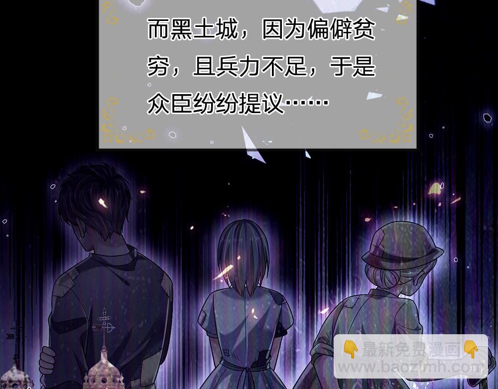 第221话 血海深仇(1/2)-第222话