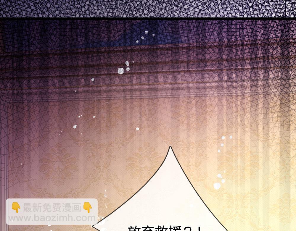 第221话 血海深仇(1/2)-第222话