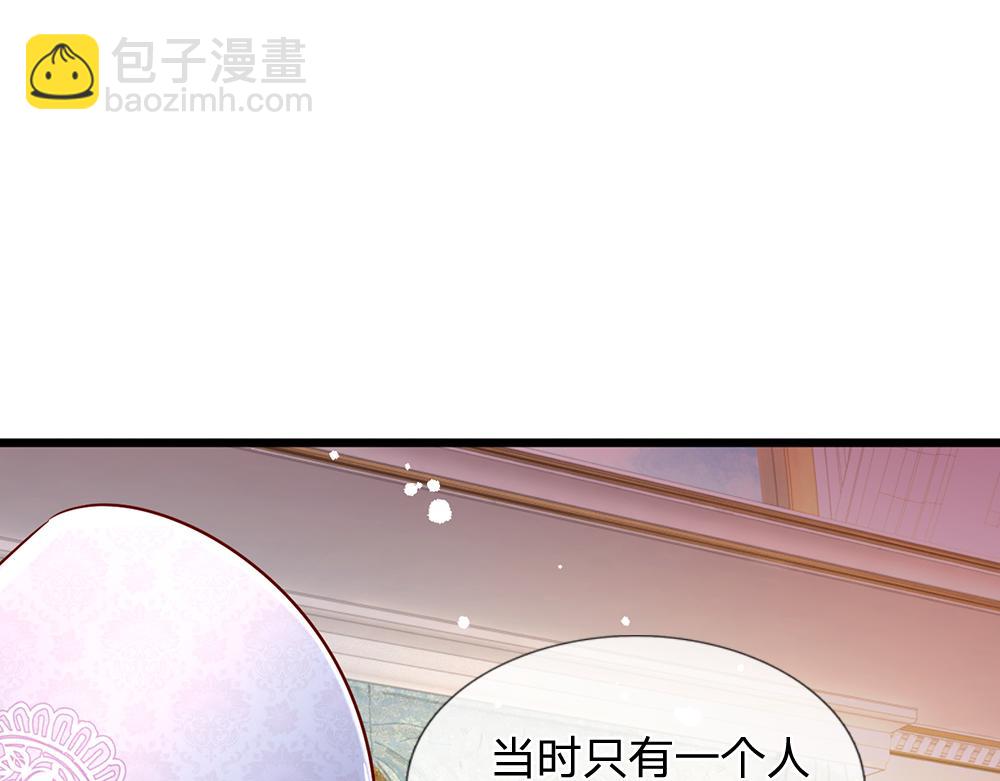 第221话 血海深仇(1/2)-第222话