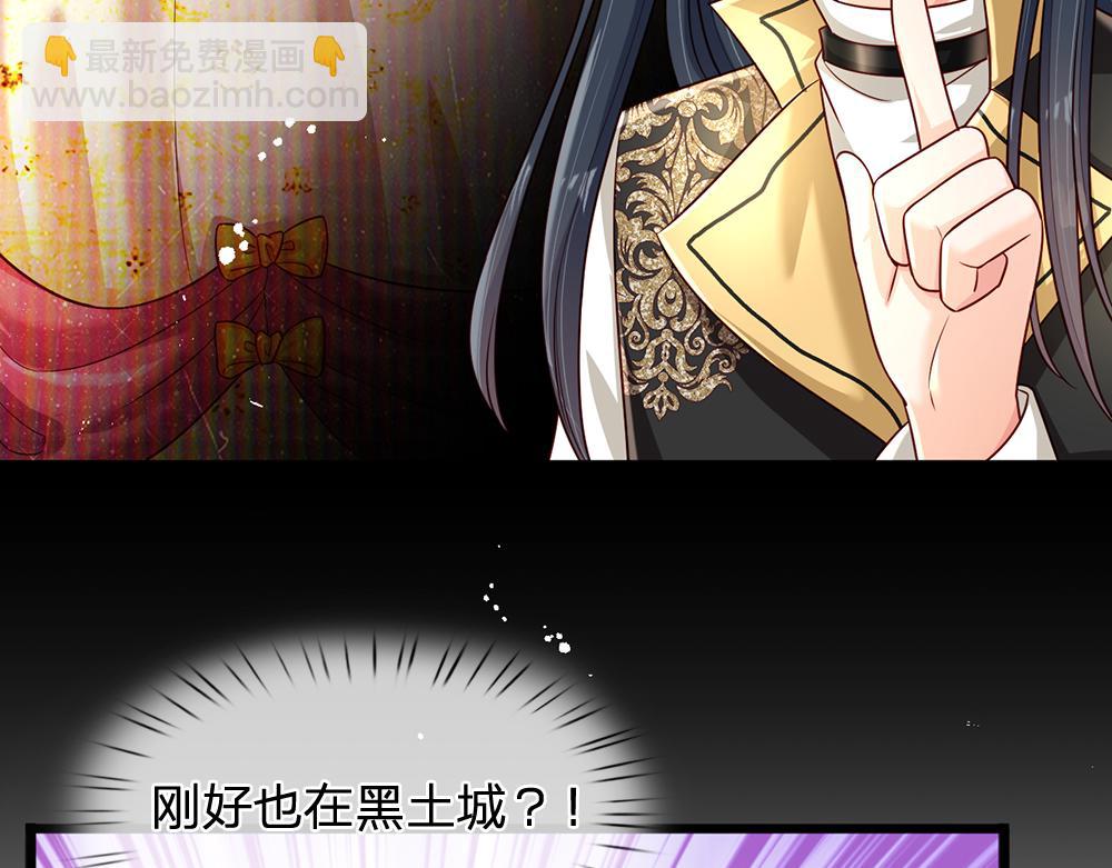 第221话 血海深仇(1/2)-第222话