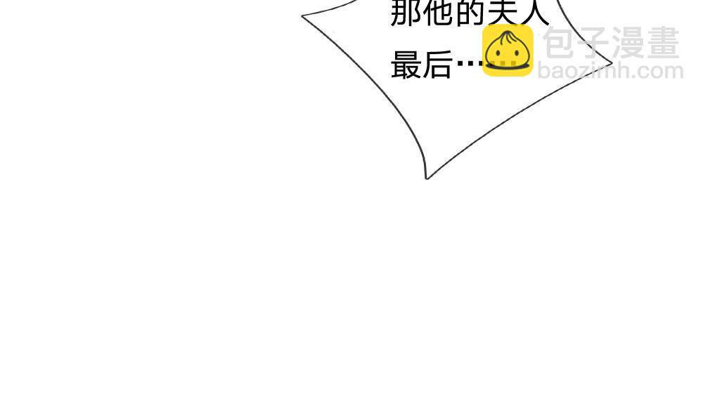 第221话 血海深仇(1/2)-第222话