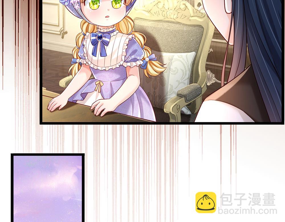 第221话 血海深仇(1/2)-第222话