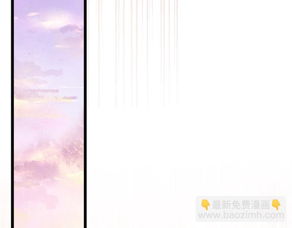 第221话 血海深仇(1/2)-第222话