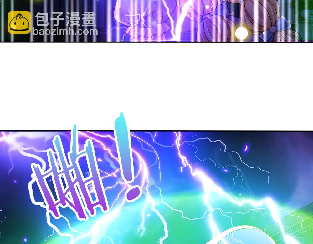 第225话 一剑尽灭(1/2)-第226话