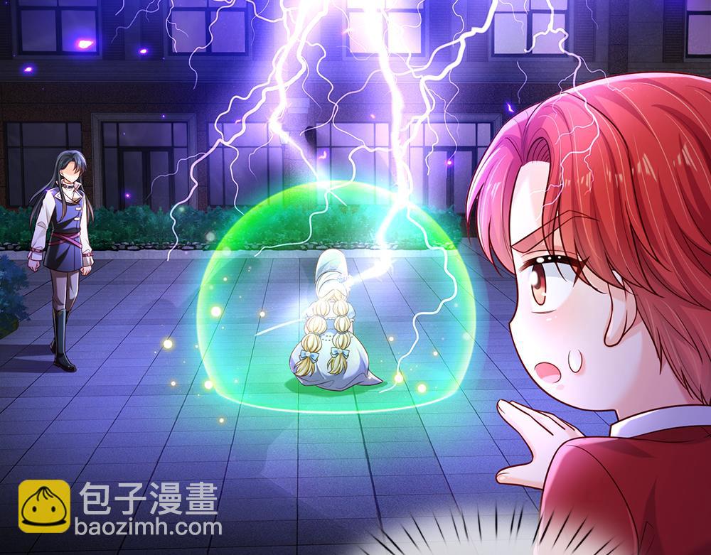 第225话 一剑尽灭(1/2)-第226话
