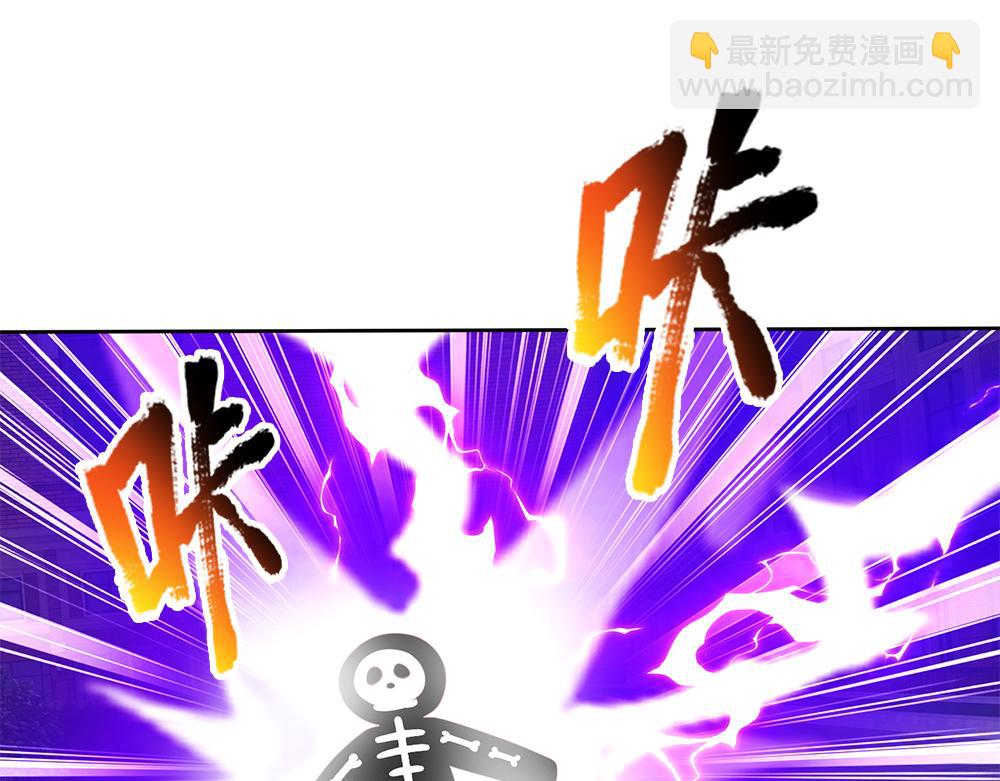 第225话 一剑尽灭(1/2)-第226话