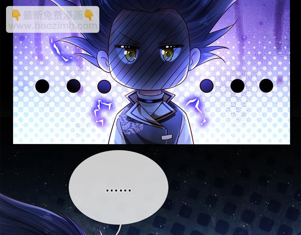 第225话 一剑尽灭(1/2)-第226话