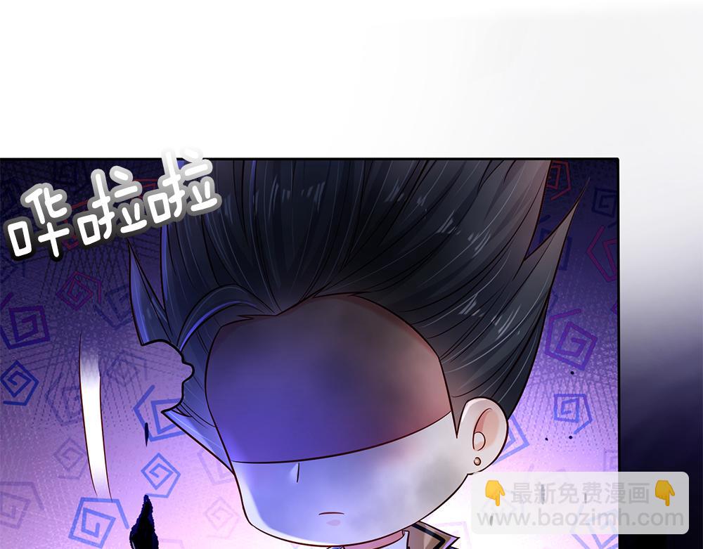 第225话 一剑尽灭(1/2)-第226话