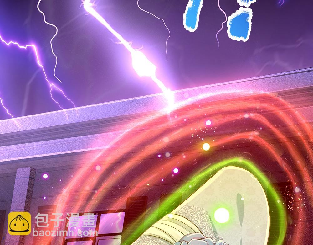 第225话 一剑尽灭(1/2)-第226话