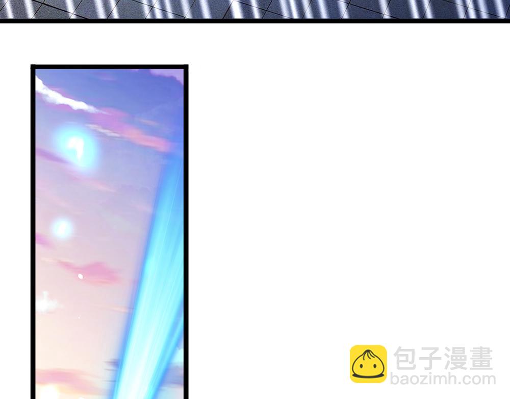 第227话 小白是真的狗！(1/2)-第228话