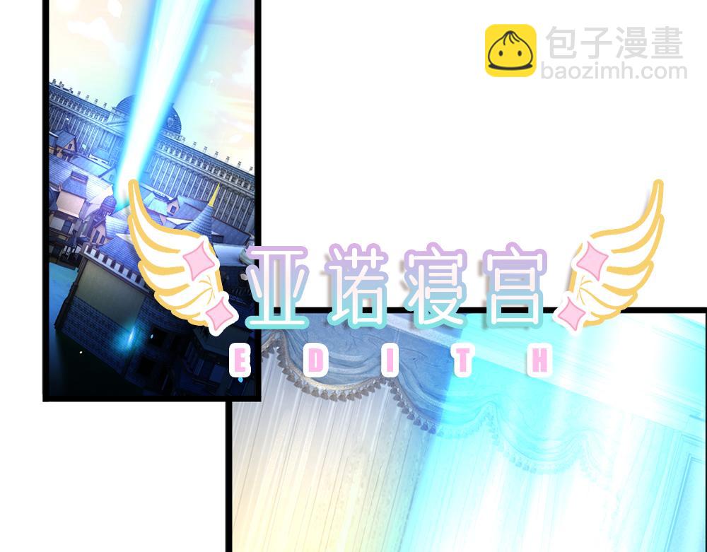 第227话 小白是真的狗！(1/2)-第228话