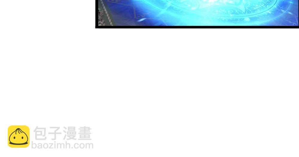第227话 小白是真的狗！(1/2)-第228话