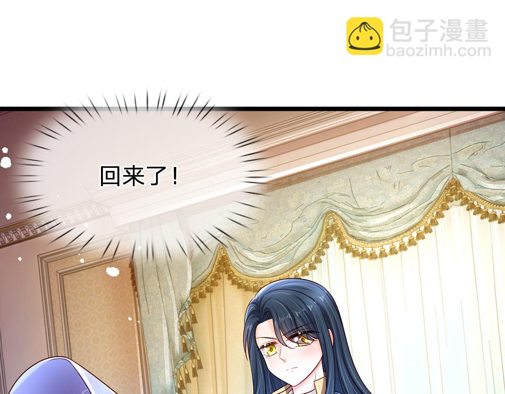 第227话 小白是真的狗！(1/2)-第228话