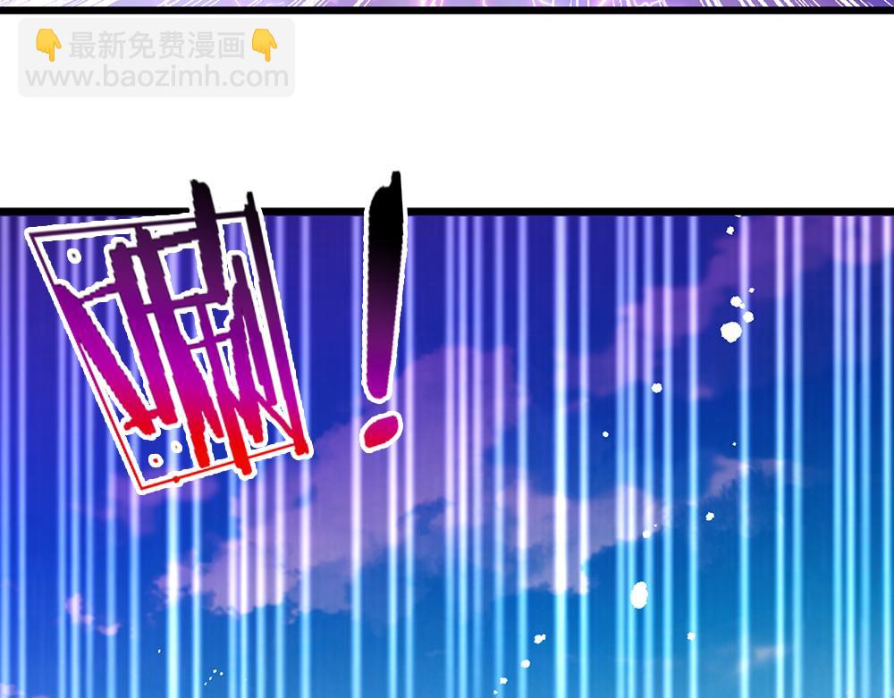 第227话 小白是真的狗！(1/2)-第228话