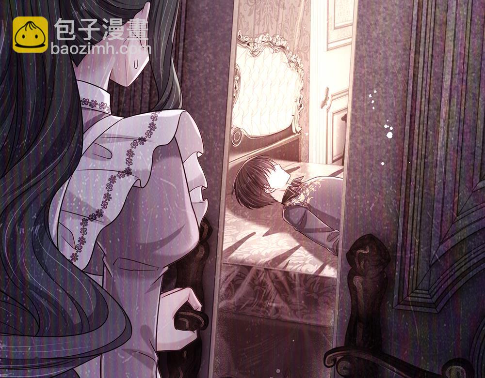 第229话 袒护(1/2)-第230话