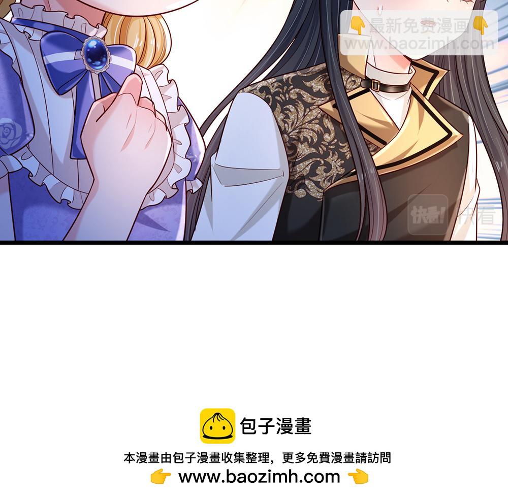 第229话 袒护(1/2)-第230话