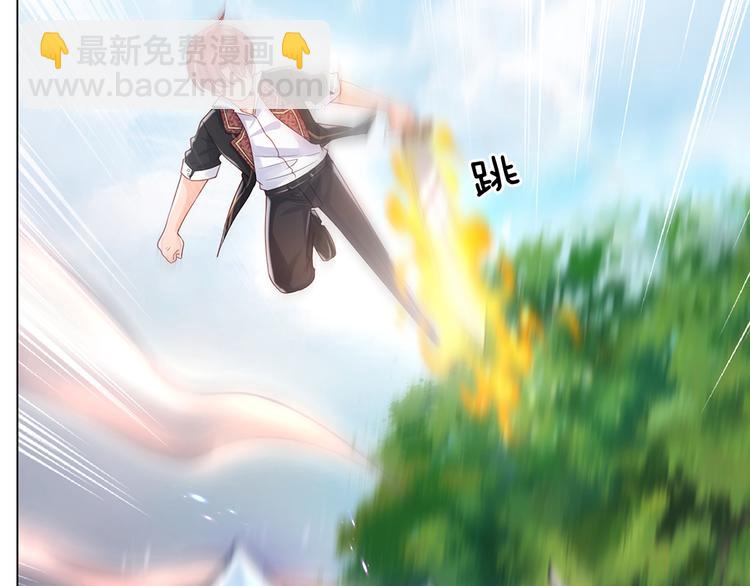 第23话 被窥探的黑暗(1/2)-第24话