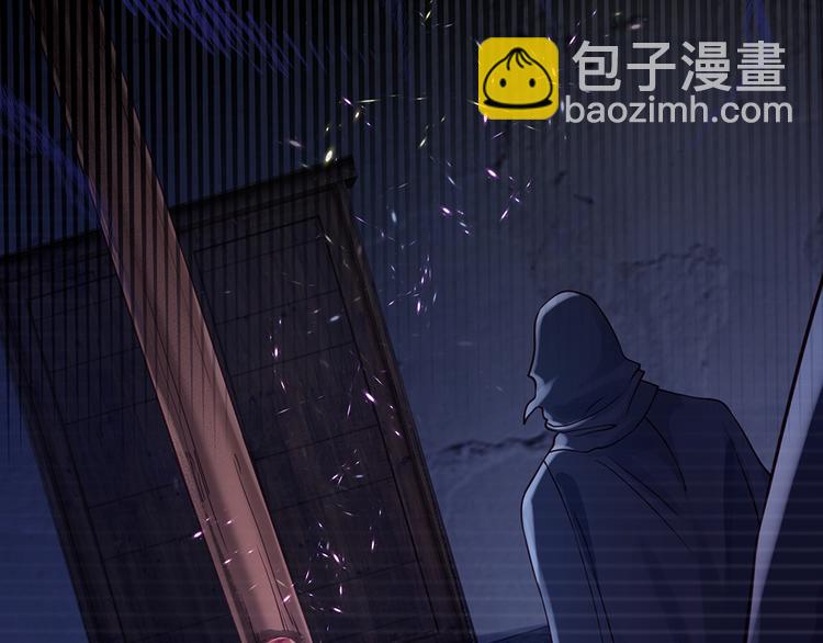 第23话 被窥探的黑暗(1/2)-第24话
