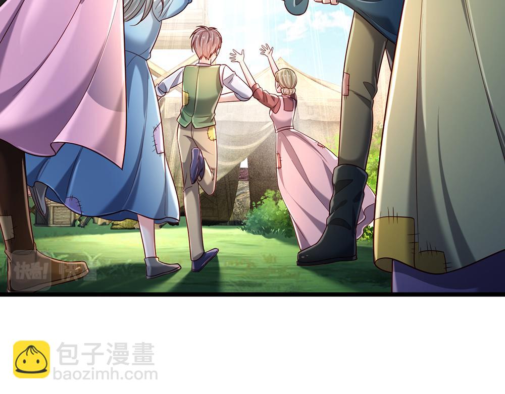 第231话 魔法再次失灵(1/2)-第232话