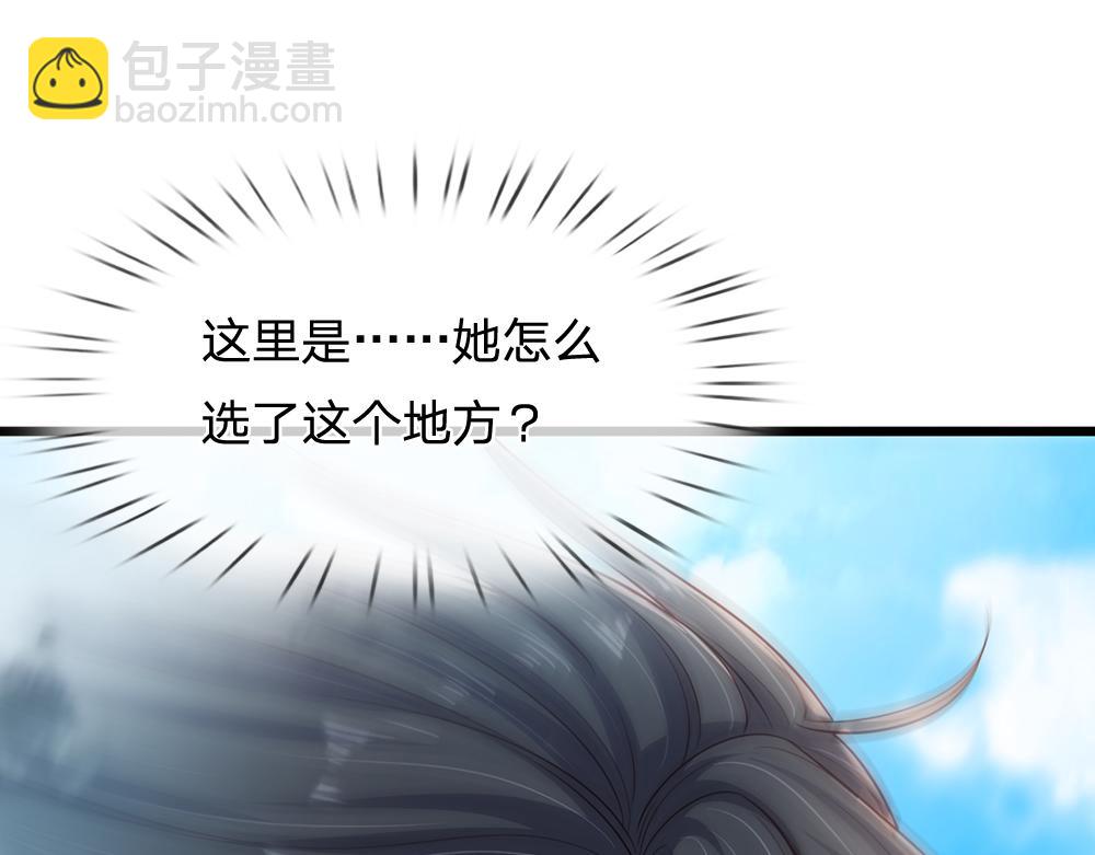 第231话 魔法再次失灵(1/2)-第232话