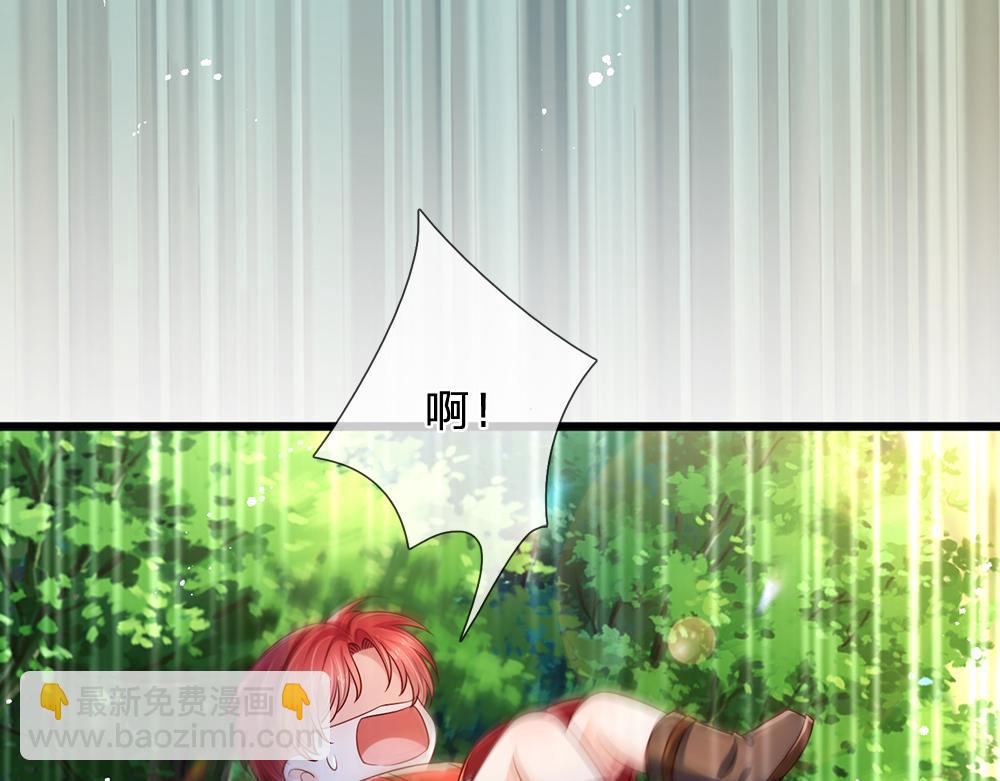 第231话 魔法再次失灵(1/2)-第232话