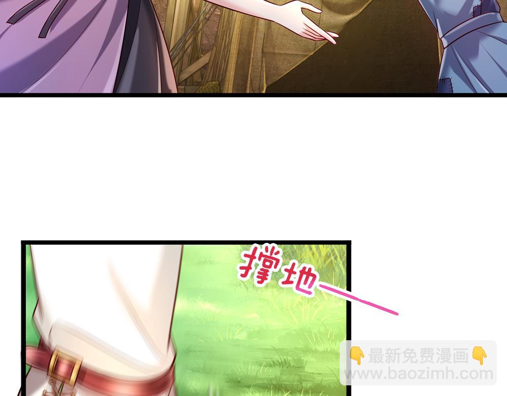 第231话 魔法再次失灵(1/2)-第232话