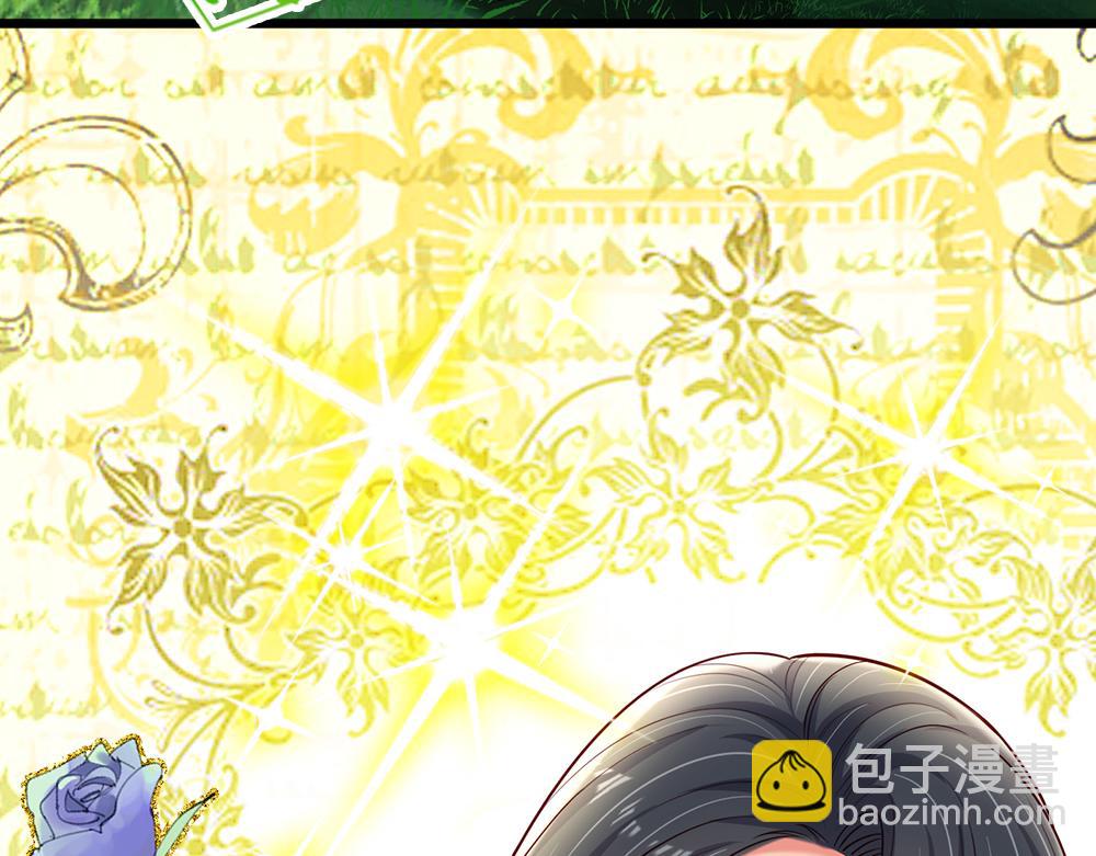 第231话 魔法再次失灵(1/2)-第232话