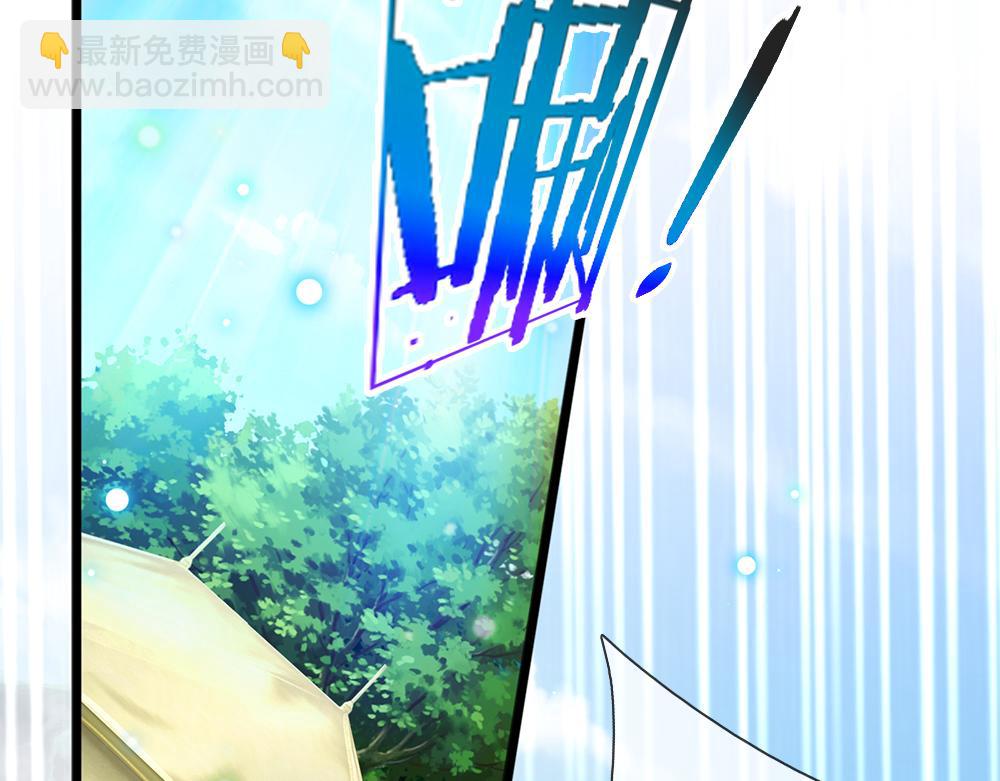 第231话 魔法再次失灵(1/2)-第232话