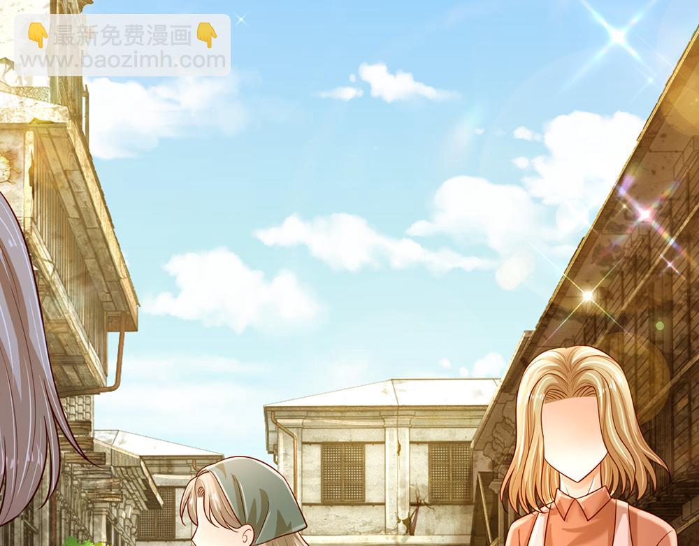 第233话 皇室秘闻(1/2)-第234话