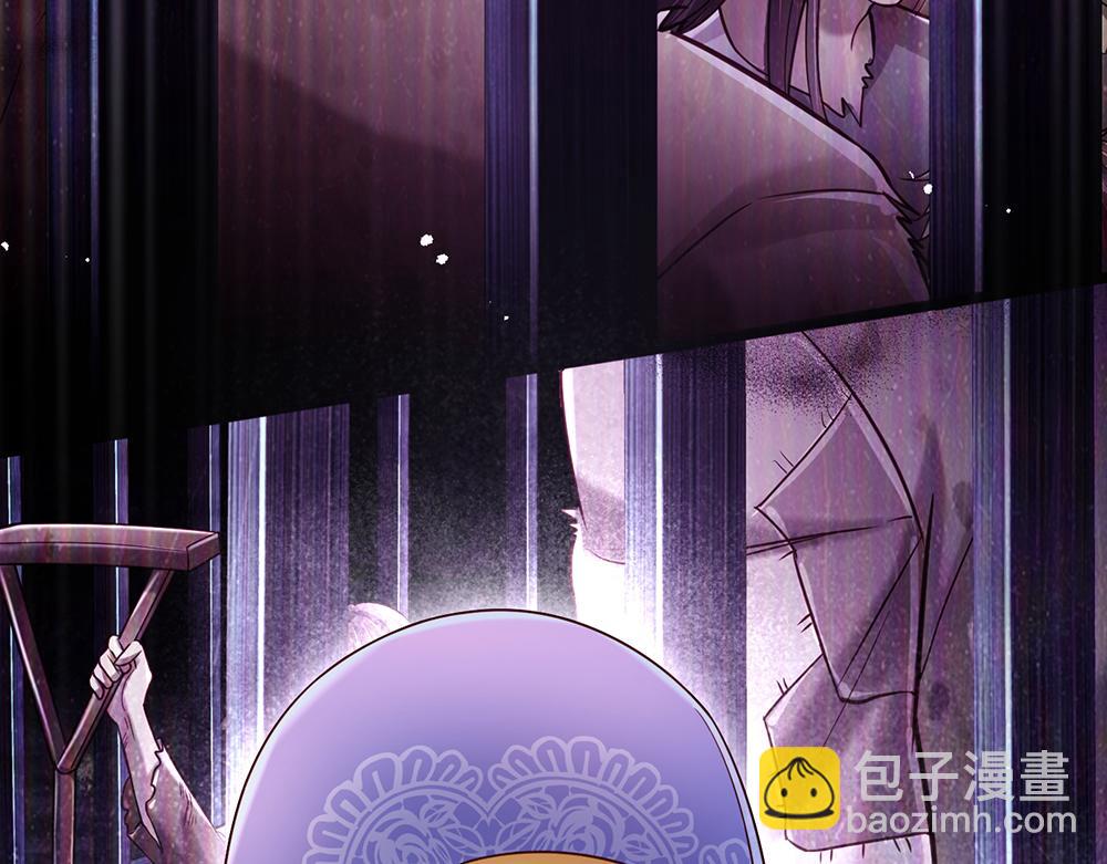 第233话 皇室秘闻(1/2)-第234话