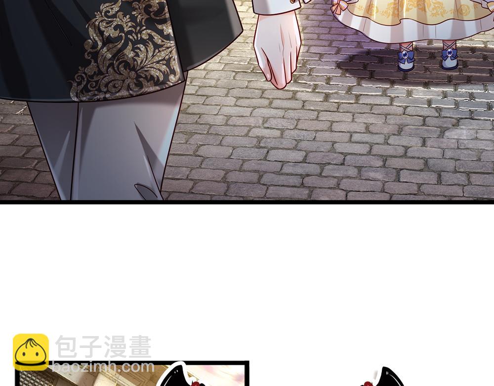 第233话 皇室秘闻(1/2)-第234话