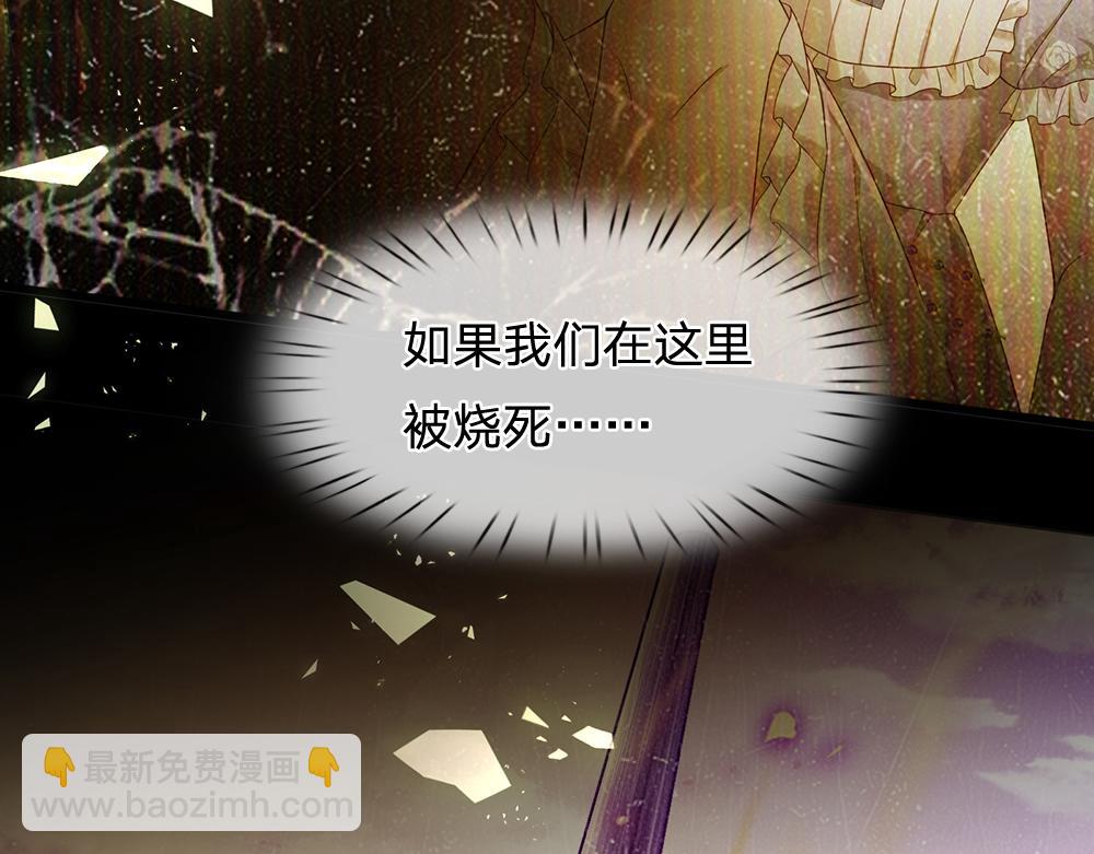 第235话 不该(1/2)-第236话
