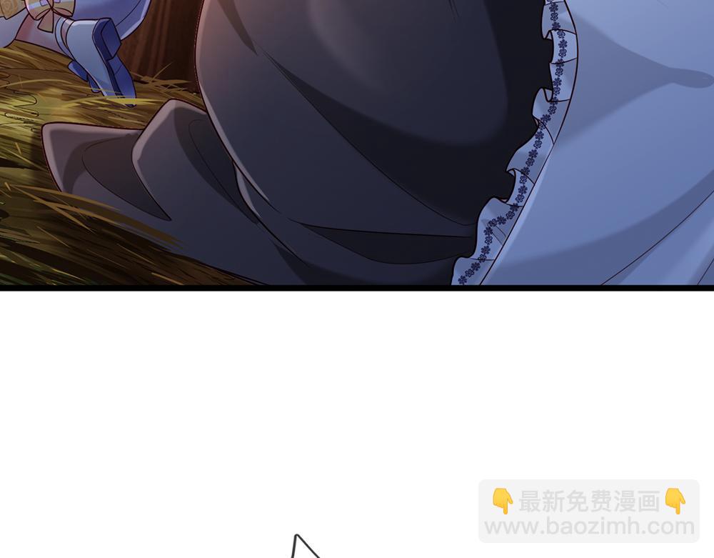 第235话 不该(1/2)-第236话